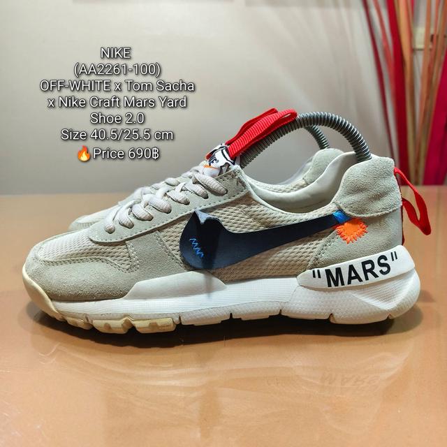 NIKE (AA2261-100)OFF-WHITE x Tom Sacha x Nike Craft Mars Yard Shoe 2.0Size 40.5/25.5 cm🔥Price 690฿