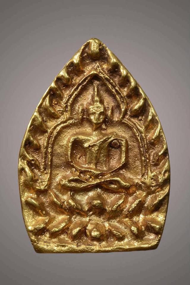 พระเครื่องและของสะสม