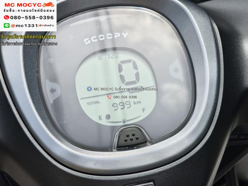 Scoopy i 2025 วิ่ง999โล รุ่นTopกุญแจรีโมท สภาพป้ายแดงเหมือนใหม่ No1186    6