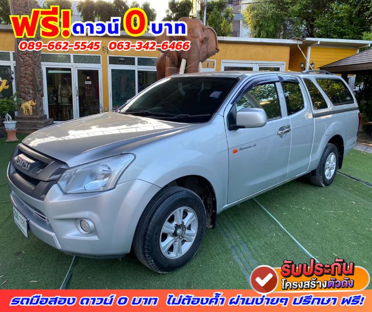 🟠ปี2017 Isuzu D-Max 1.9 SPACE CAB S 2