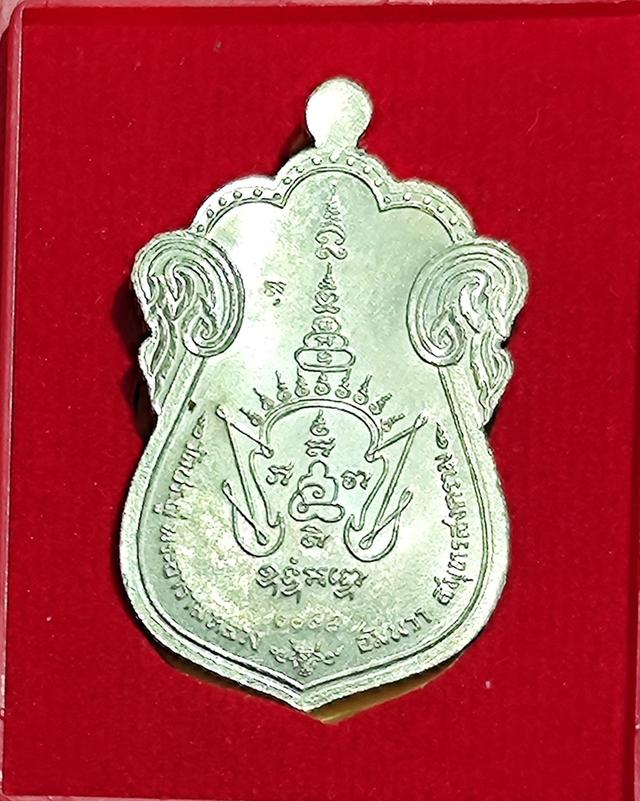 เหรียญเสมา 5 รอบ พระมหาสุรศักดิ์ วัดประดู่