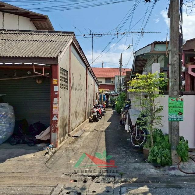 ขายถูกมาก ที่ดินเปล่า20ตรว. ชุมชนร่วมใจสามัคคี ซ.พหลโยธิน52 รถยนต์เข้าออกไม่ได้ 3