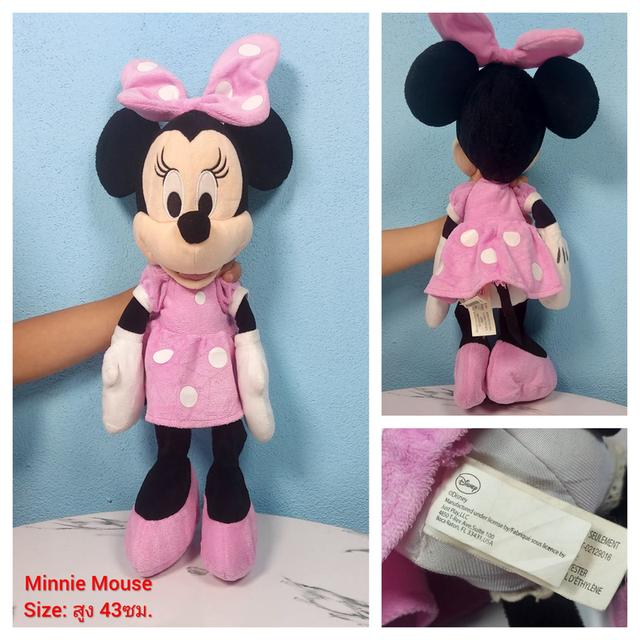 ตุ๊กตาญี่ปุ่นมือสองสภาพดี