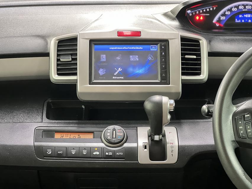Honda FREED 1.5 EL AT ปี 2013 เบนซิน เกียร์ออโต้ 12