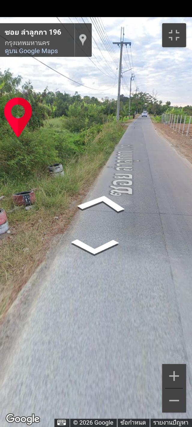 ที่ดินหนองจอก กรุงเทพฯ 2