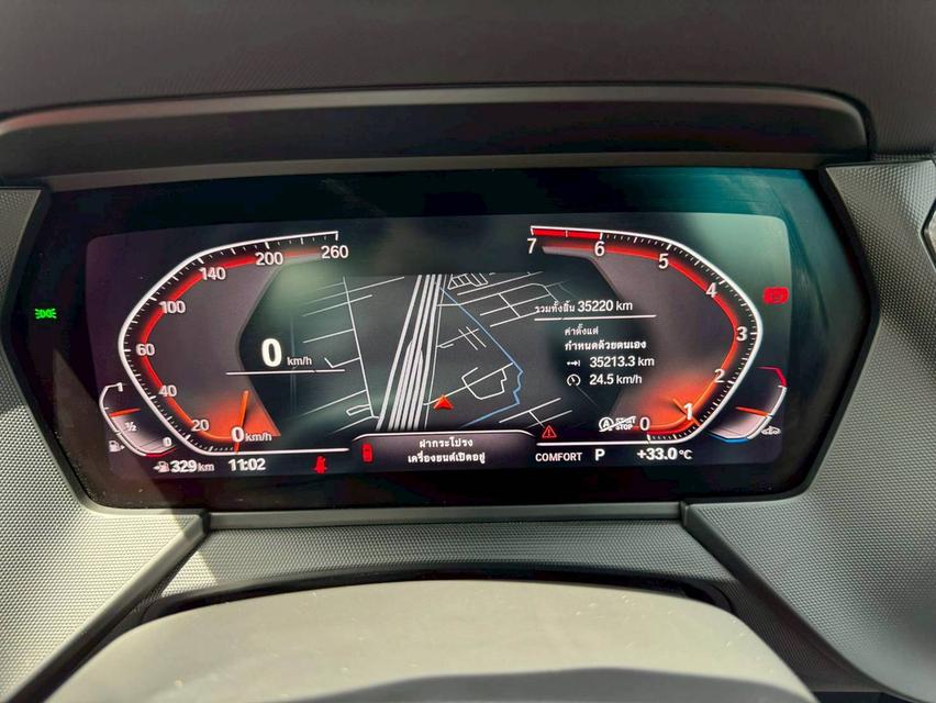 BMW 220i Gran Coupe M Sport 2021 รถสวยใหม่ไร้ตำหนิ ราคาดีสุดๆ 15
