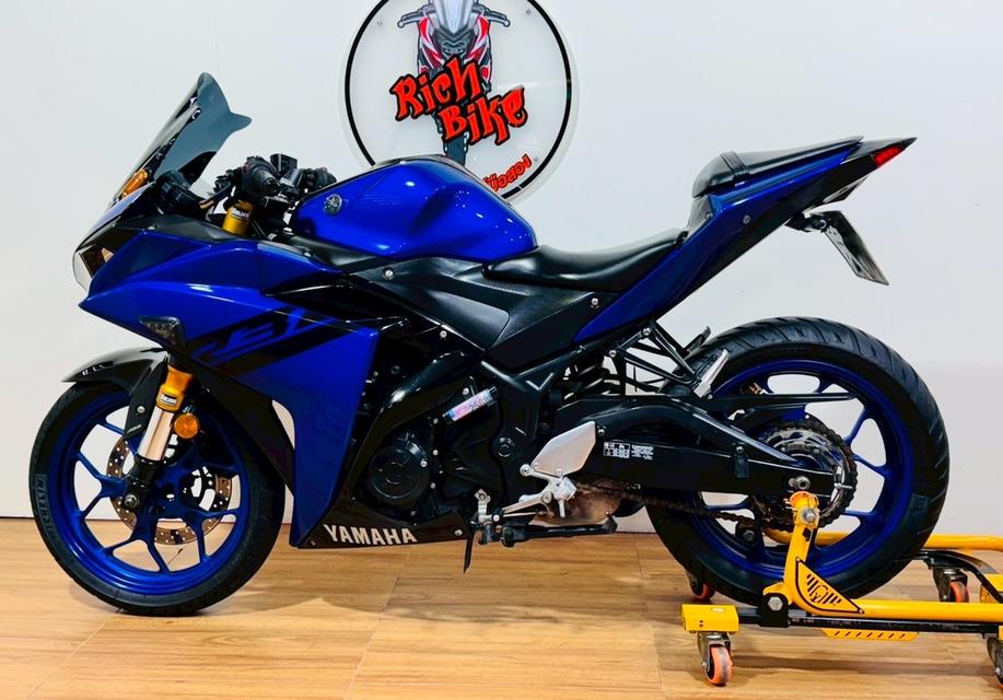 Yamaha R3