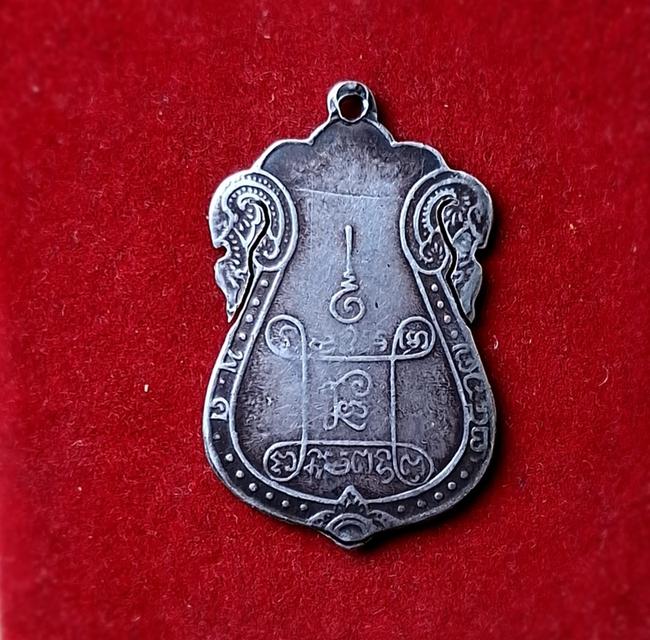 พระเครื่องหลวงปู่เอี่ยม พิมพ์พิเศษ วัดหนังราชวรวิหาร รูปย่อยที่ 2