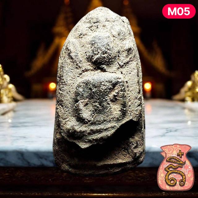 พระกรุวัดมอญ อ่างทอง Pra kru wat mon angthong 7