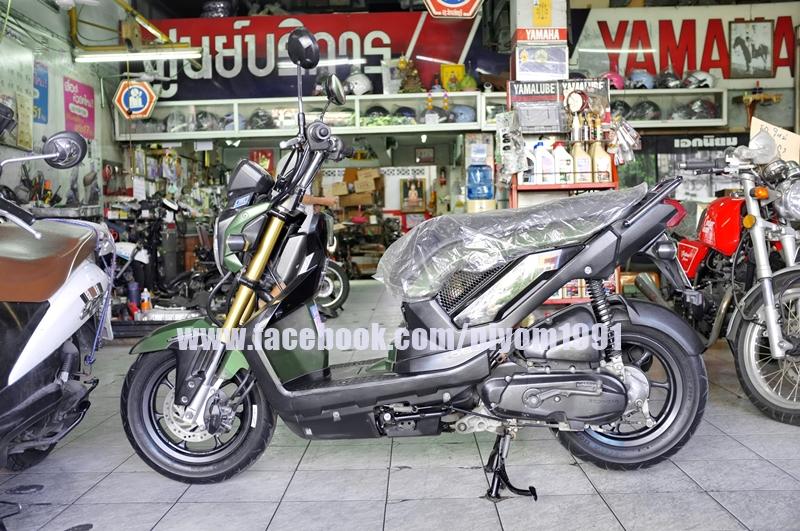 HONDA ZOOMER-X 110cc 4