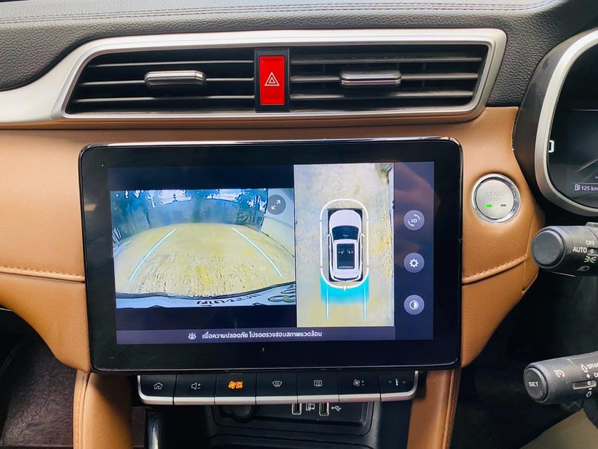 🚗#MG ZS 1.5 V TOP ปี 2023 รูปที่ 11