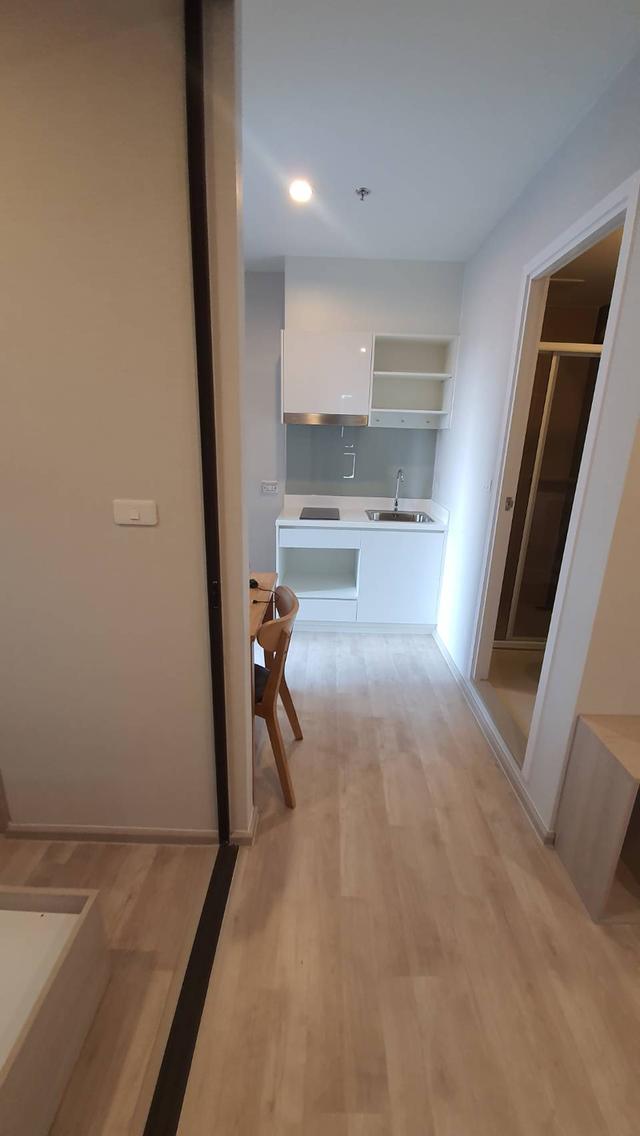 คอนโดเดอะไพรเวซี่พระราม9 6