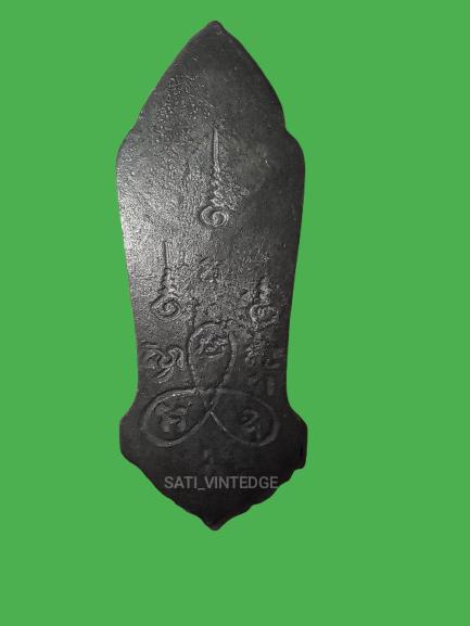 พระพุทธ 25 ศตวรรษ 2