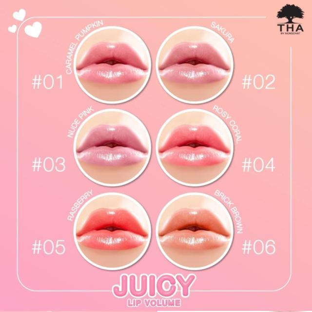 THA Juicy Lip Volume by NongChat #01​ ลิปวอลุ่ม น้องฉัตร 2g.