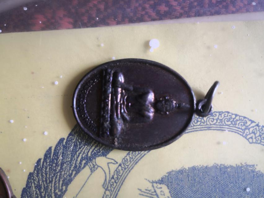 พระเครื่อง 13