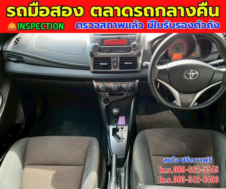 🎯โปรโมซั่นพิเศษ ส่งท้ายปี 💸💸เพียง 215,000💸💸 🚘ปี2014 Toyota YARIS 1.2 E ⭐ไมล์แท้ 176,xxx กม. 📌เกียร์ออโต้ ⚙️เครื่องเบนซิน 7