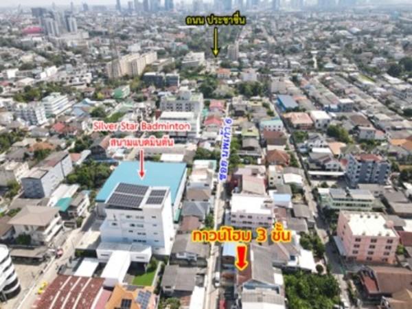 ขายทาวน์โฮม 3 ชั้น มือสอง ประชาชื่น 37 บางซื่อ กรุงเทพ 10