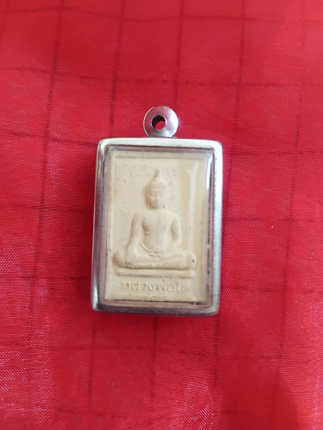 หลวงพ่อโต วัดสาธุชนวนาราม