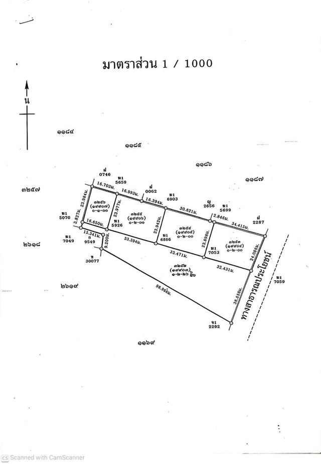 ขายที่ดินศรีราชา ชลบุรี ผังสีส้ม ใจกลางชุมชน เจ้าของขายเอง เหมาะพัฒนาโครงการทาวน์โฮม-คอนโด Low-rise 6
