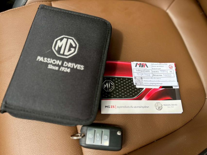 ปี 2018 MG ZS, 1.5 X Sunroof ตัวท็อปสุดมีซันรูฟ 11