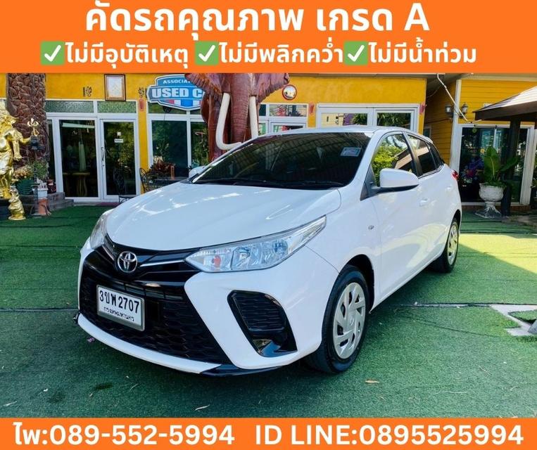 Toyota Yaris 1.2 Entry Hatchback ปี 2022 รูปย่อยที่ 2