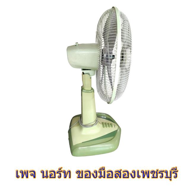 พัดลมตั้งพื้น ปรับระดับ HATARI HT-S16M7 มือสอง
