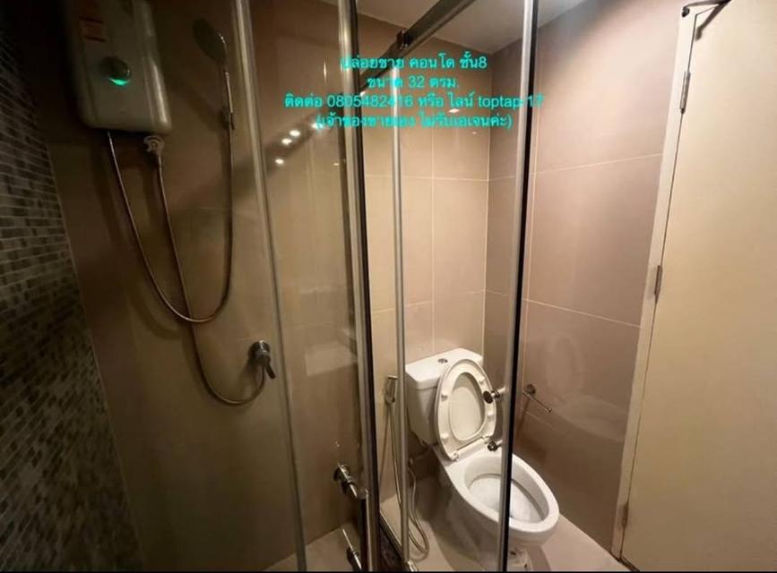 ขายด่วน! We condo เอกมัย-รามอินทรา ชั้น8 ห้องบนสุด 33 ตรม. 6