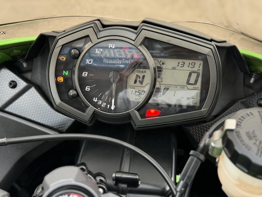 Zx6r ปี2020 Kawasaki  7