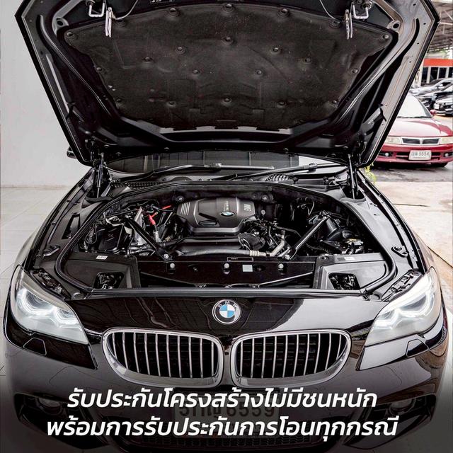 รหัสรถ NP6559 BMW 520d M SPORT 2016