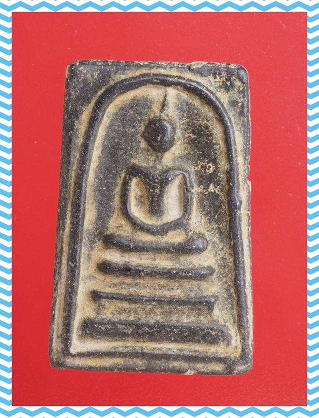 a29.พระสมเด็จดำ 2 หน้า พระเบญจภาคี พระเครื่อง 2