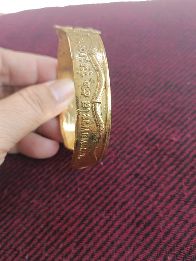 กำไลหลวงพ่อพระใส 52 รุ่น บารมีพ่อ วัดโพธิ์ชัย จ. หนองคาย