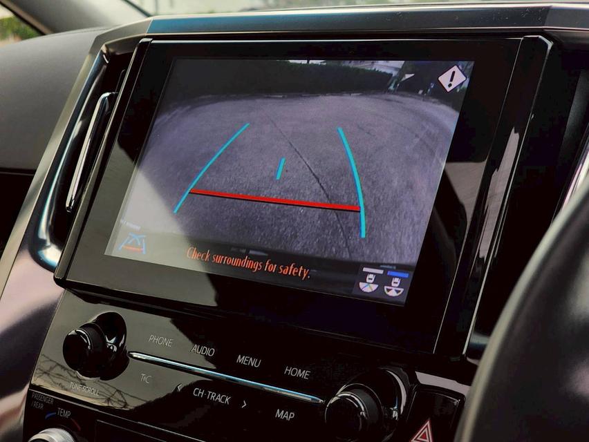 รหัสรถ PEAT575 🚙🚐TOYOTA ALPHARD SC ตัดรถ 2023แท้ จด 2024 รูปที่ 7