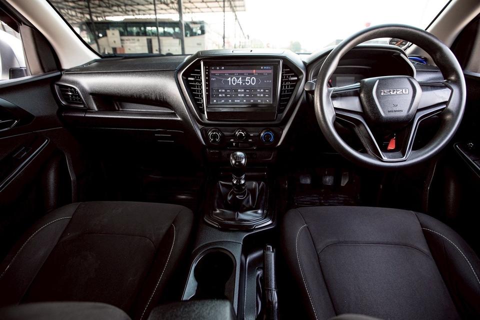 Isuzu D-Max Space Cab 1.9Ddi  ดีเซล ปี2021 รูปที่ 7