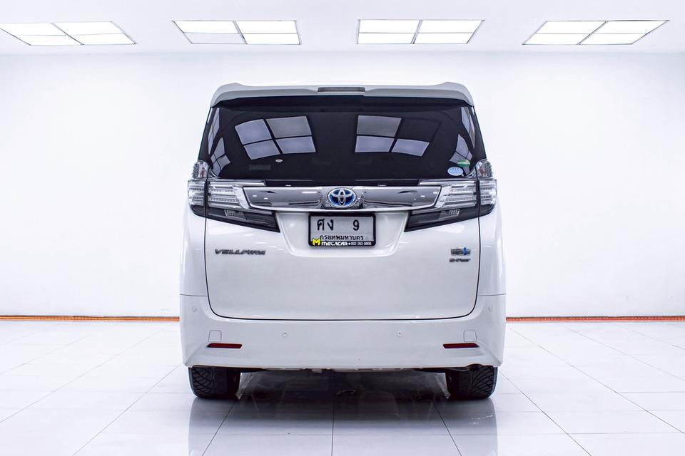 TOYOTA VELLFIRE 2.5 X HYBRID E-FOUR 2017MPV หรู 7 ที่นั่ง ขับ 4 AWD ประตูสไลด์ไฟฟ้า 2 ฝั่ง รูปย่อยที่ 4