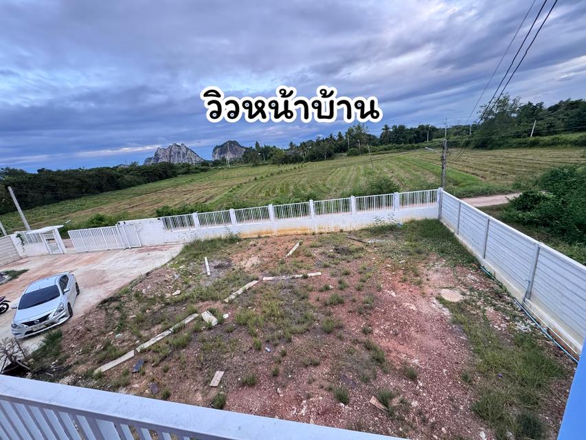 บ้านพร้อมที่ดิน 2ไร่1งาน (เจ้าของขายเอง) 14