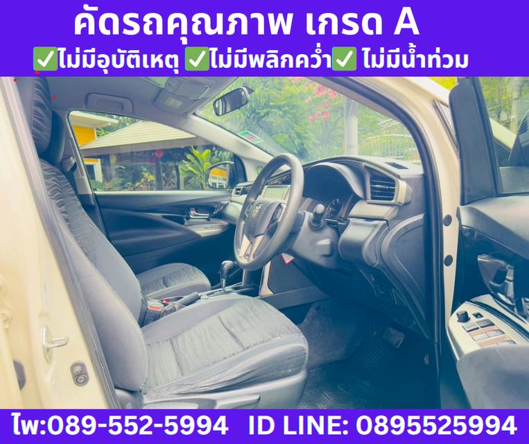  เกียร์ออโต้ TOYOTA INNOVA 2.8 CRYSTA AUTO ปี2021  9