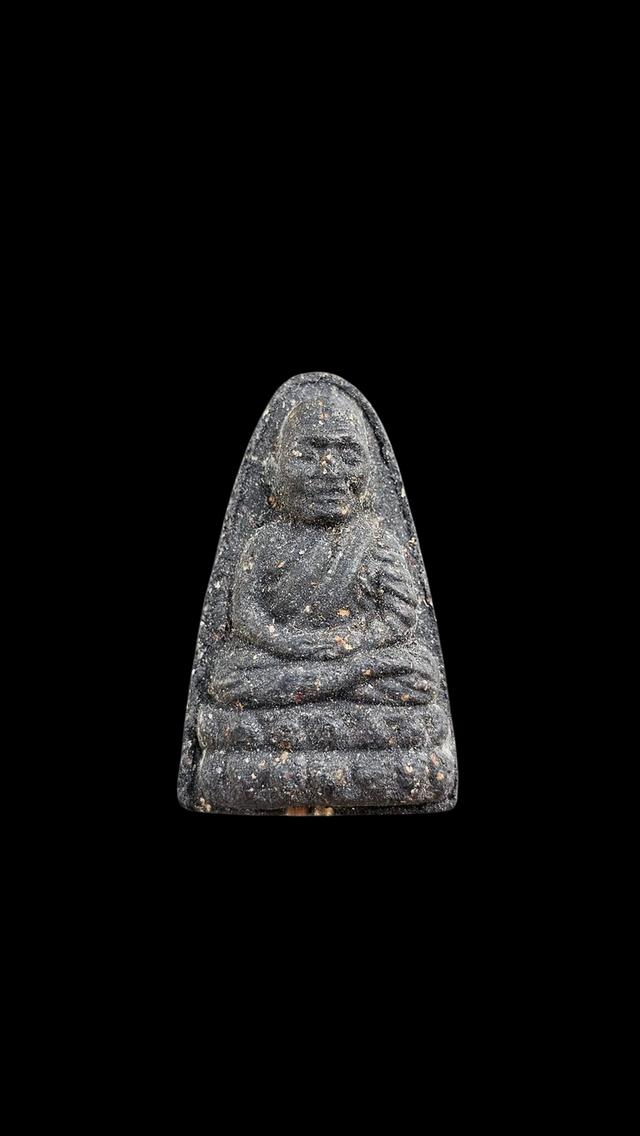 พระเครื่องหลวงปู่ทวด