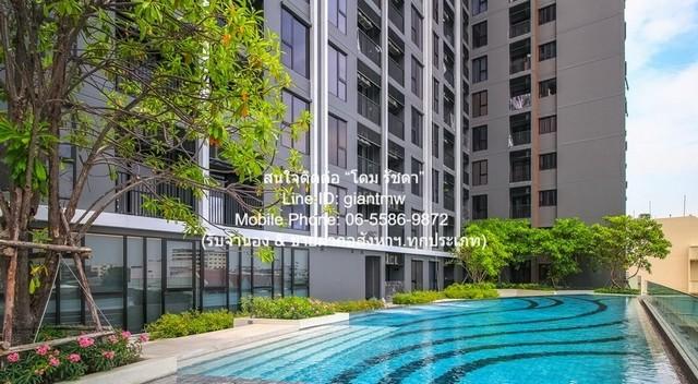DSL-059.2 condominium เดอะ ไพรเวซี่ ท่าพระ อินเตอร์เชนจ์ The Privacy Tha - Phra Interchange ใหญ่ 50 Square Meter 22000 B 1