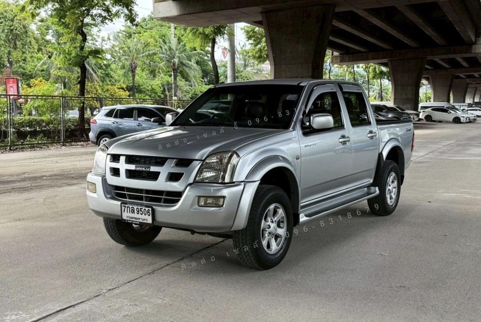 Isuzu D-MAX 3.0 i-TEQ Hi-Lander Cab4 MT ปี 2005 