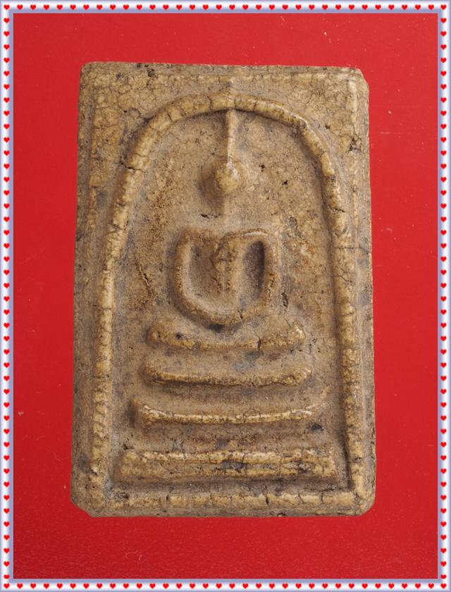 y25.พระสมเด็จ พระเบญจภาคี สนใจทักแม่ค้าคะ