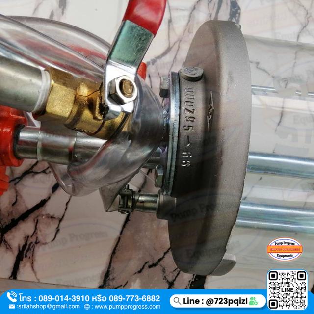 ปั๊มมือหมุนพร้อมหลอดแก้ว 5 ลิตร  2