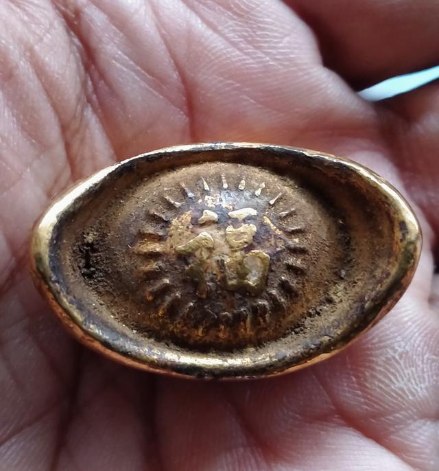 เงินจีนโบราณ หรือ ง่วนป้อ