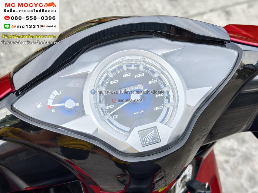 Wave 125i 2020 วิ่ง10000โลแท้ สตาดมือ รถบ้านแท้มือเดียวเครื่องท่อเดิมๆ เล่มครบพร้อมโอน No914 6