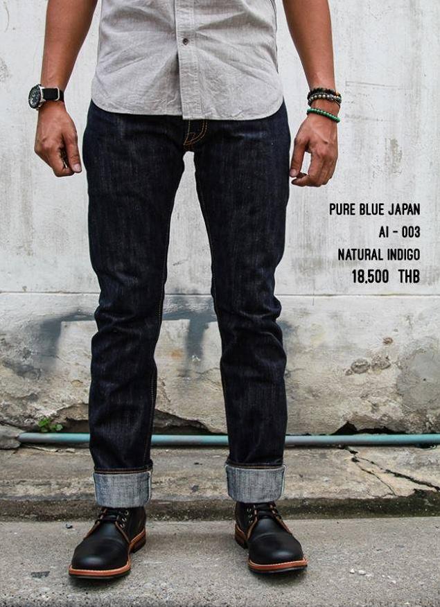 กางเกงยีนส์ Pure blue Japan AI-003