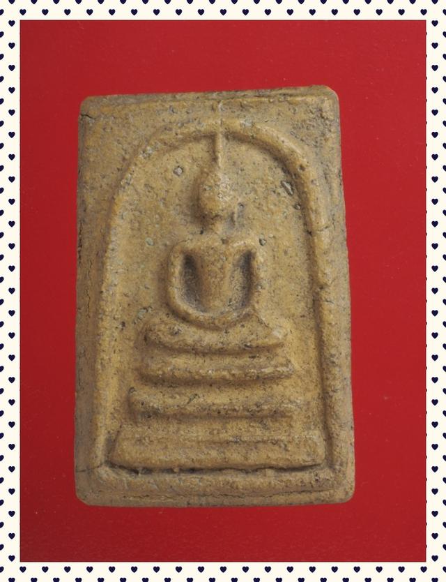 b47.พระสมเด็จ พระเบญจภาคี พระเครื่อง