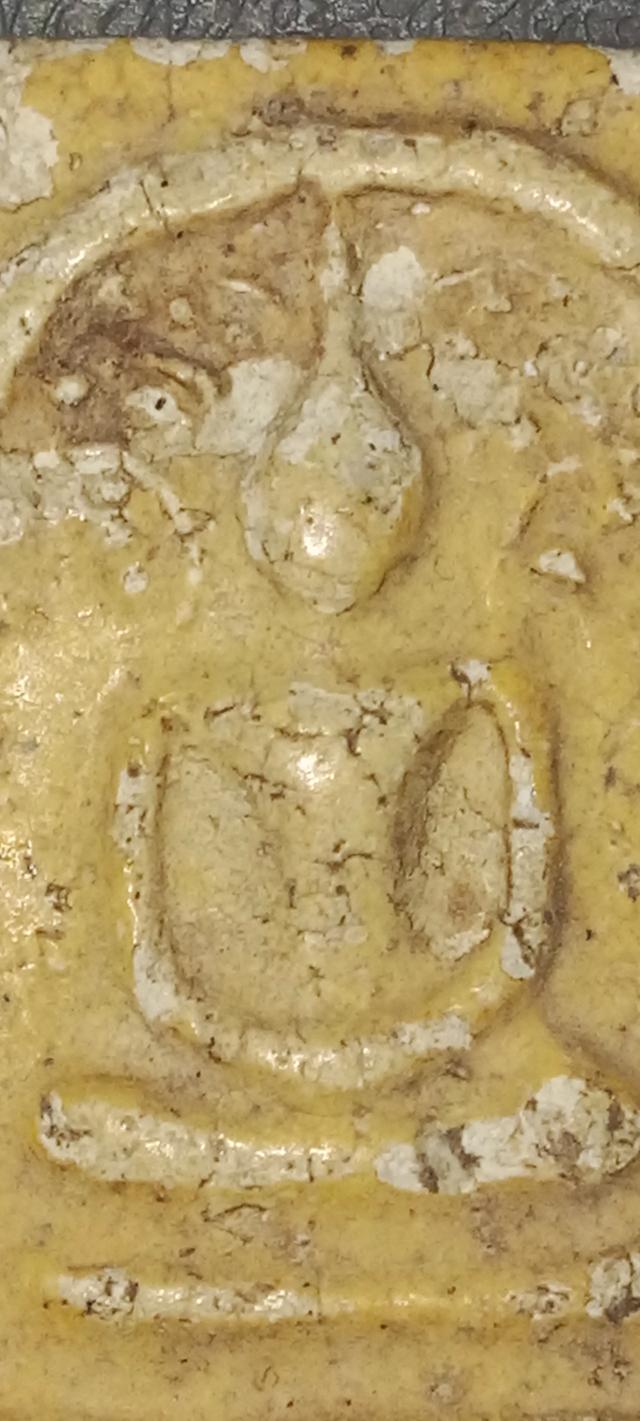 สมเด็จโพธิ์ 6 ก้าน หลวงปู่โต๊ะ แช่น้ำมนต์ รูปที่ 4