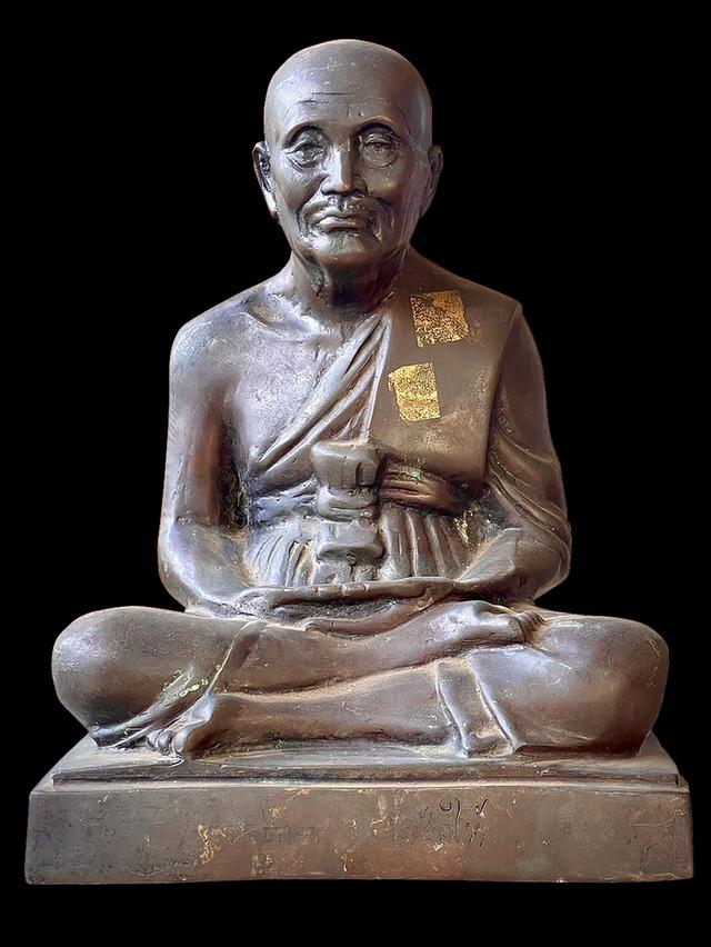 หลวงปู่ทวด วัดช้างให้ หน้าตัก9นิ้ว ปี2503 ทองเหลือง 2