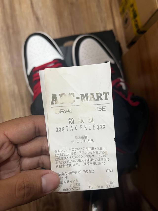 Nike Air Jordan 1 Mid รูปที่ 7