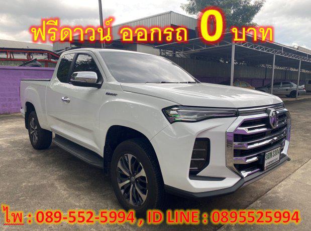 MG Extender 2.0 Giant Cab Grand X MT ปี 2022 4
