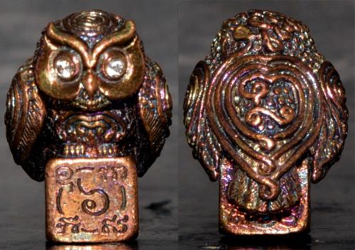 🦉 The Casino Breaker: Nok Thue Thue "Night Hunter" (11th Edition) - Perched on Dice (LP Chu, 2026) รูปที่ 15